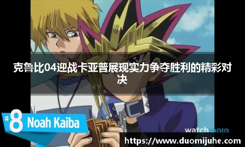 CA88官方网站
